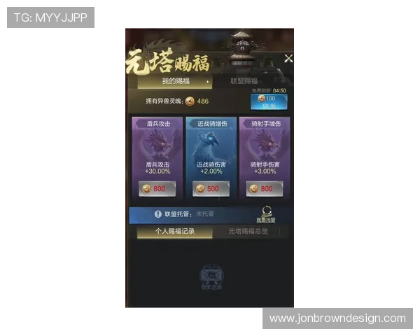 凯发5G老虎机最新玩法攻略，助你轻松掌握赢取大奖的秘诀