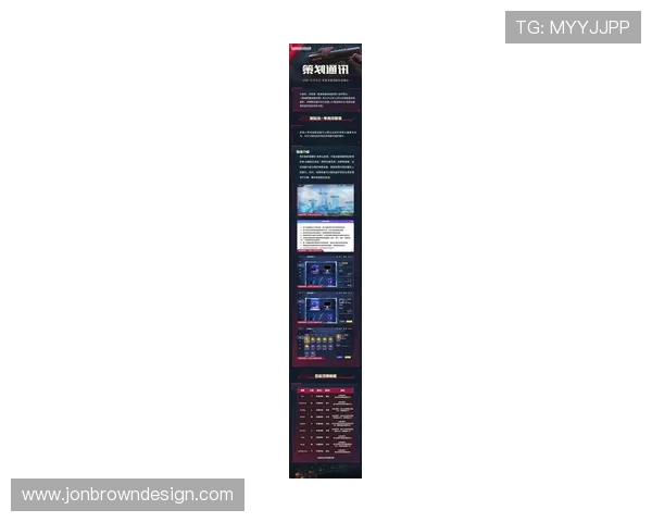 ag国际厅竞咪厅最新版本上线，新增功能与优化内容全面解析