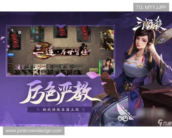 ag手游官网每日任务与奖励机制，获取丰富资源提升游戏体验