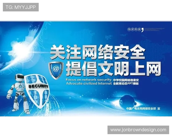 AG8试玩平台安全保障措施全面升级，确保玩家资金与信息安全无忧