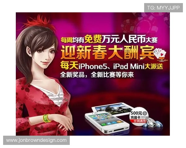 安全稳定的现金真人官方网,全天候技术支持与安全保障,确保玩家资金与信息安全无忧